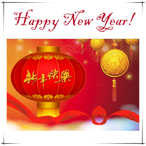 CNY 휴일 공지-mouldworldservice